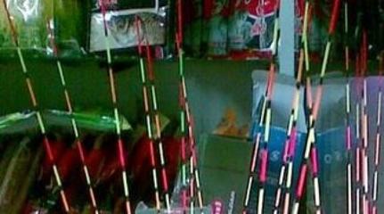 碧波漁具店 從垂釣到珠寶，跨界零售的華麗轉身